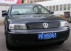 探秘上海政軒舊機(jī)動車經(jīng)紀(jì) 專業(yè)與信賴的二手車交易橋梁
