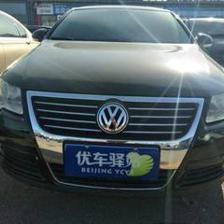 北京福匯祥和舊機(jī)動車經(jīng)紀(jì) 專業(yè)服務(wù)，誠信為本