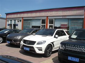 北京金鑫錚 專業(yè)、誠信的舊機(jī)動車經(jīng)紀(jì)服務(wù)伙伴